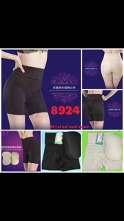 Quần lót độn hông 