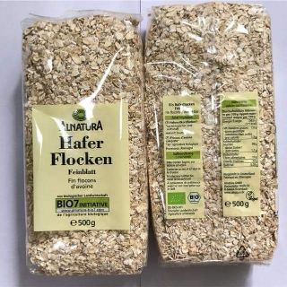 Hạt yến mạch Hafer Flocken Đức 500g