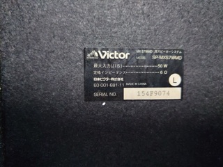 Cặp loa mini nhật bãi victor MX-S7 đẹp