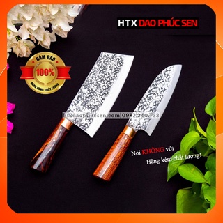 Dao nhíp cặp dao đa năng 04 htx dao phúc sen cd04 thái thịt rau củ 21-22.5cm
