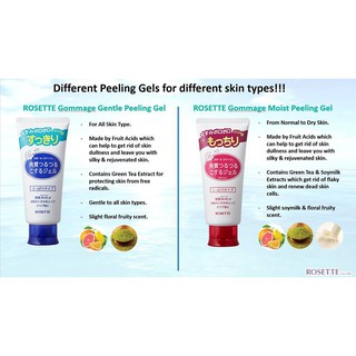 Tẩy da chết Rosette Peeling Gel Nhật Bản