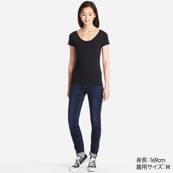 Áo phông thun nữ làm mát Airism Uniqlo