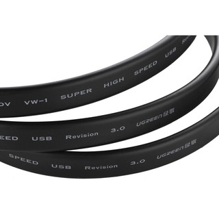 Cáp USB 3.0 dẹt 2 đầu đực dài 1m Ugreen 10803