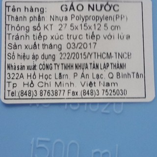 gáo nước Tân Lập Thành