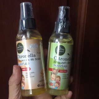 Chai xịt muỗi Citronella