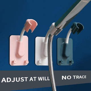 Adjustable Shower Bracket