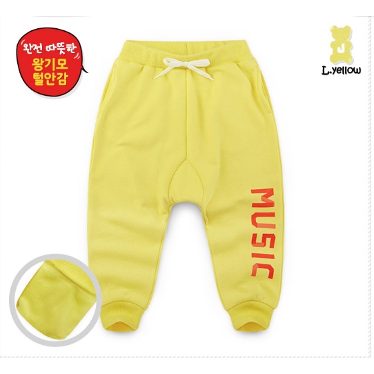 (100)Quần lót lông Hàn Quốc jaruse03 vàng