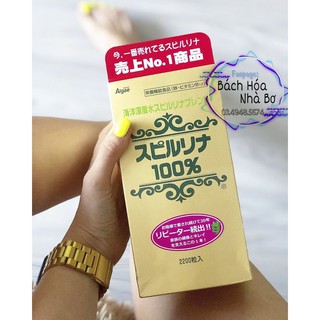 [Date 2022] Tảo Nhật, Tảo Xoắn Nhật, Tảo Vàng, Tảo Tem Đỏ, Tảo Spirulina Nội Địa Nhật Bản Hộp 2200v 2200 Viên