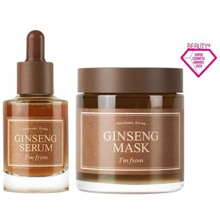 [Hàng mới về] Mặt nạ/tinh chất nhân sâm I'm From Ginseng chăm sóc da mặt