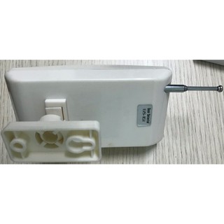 Đầu dò chuyển động hồng ngoại guardsman gs-161