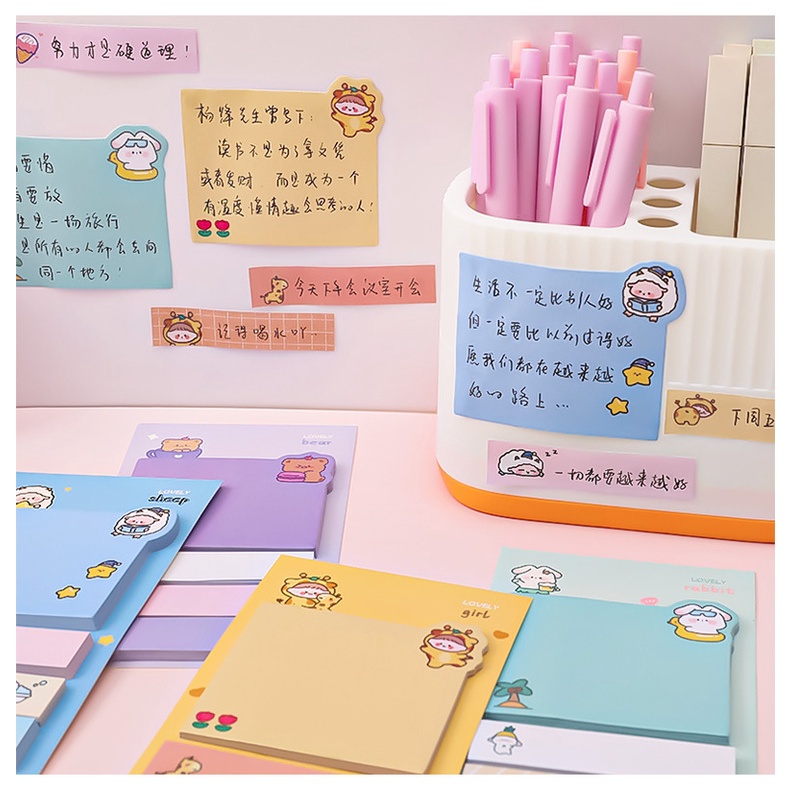 Set giấy note ghi chú dán được hoạt hình cute dễ thương (4 tập mỗi tập 20 tờ)