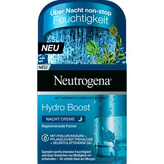 KEM DƯỠNG CẤP ẨM NEUTROGENA HYDRO BOOST, 50ML