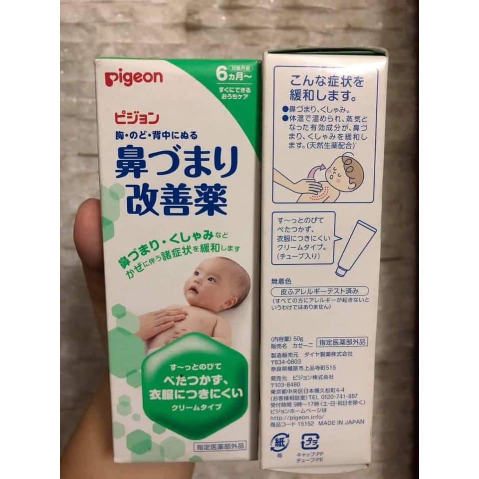 Kem bôi ấm ngực