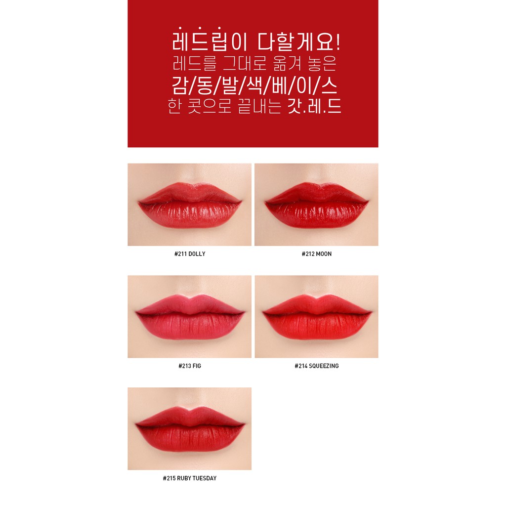 [ORIGINAL] 3CE RED RECIPE LIP COLOR màu 211 #DOLLY son thỏi có dưỡng