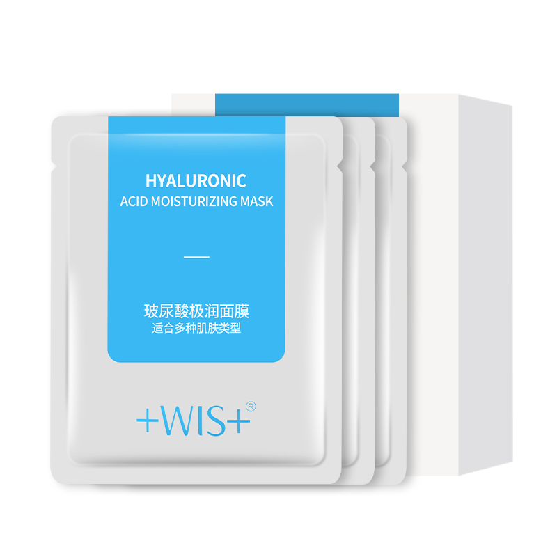 Set 24 Mặt Nạ Hyaluronic Acid Dưỡng Ẩm Da