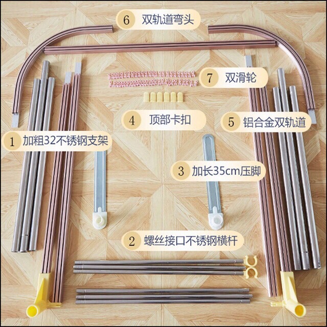 Màn khung không khoan tường QC cao cấp có sẵn hàng