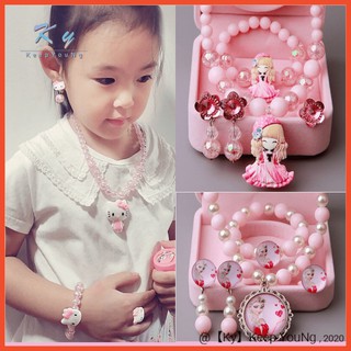 [Ky] Bộ vòng cổ cho trẻ em Đồ trang sức Aisha Sophia Đông lạnh Tai kẹp Lỗ khuyên tai Vòng trang sức cho bé