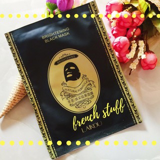 [Laikou Black Mask] Mặt nạ thải độc da hãng Laikou