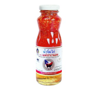 Sốt ớt chua ngọt - SWEET CHILLI SAUCE Thái Lan 980g