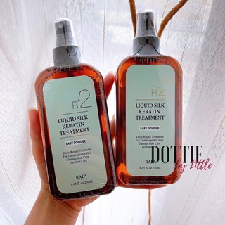 Xịt dưỡng tóc RAIP R2 Liquid Silk Keratin Treatment