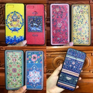 Ốp phim DIÊN HY CÔNG LƯỢC cho iphone/samsung/oppo xu hướng hot nhất hiện nay