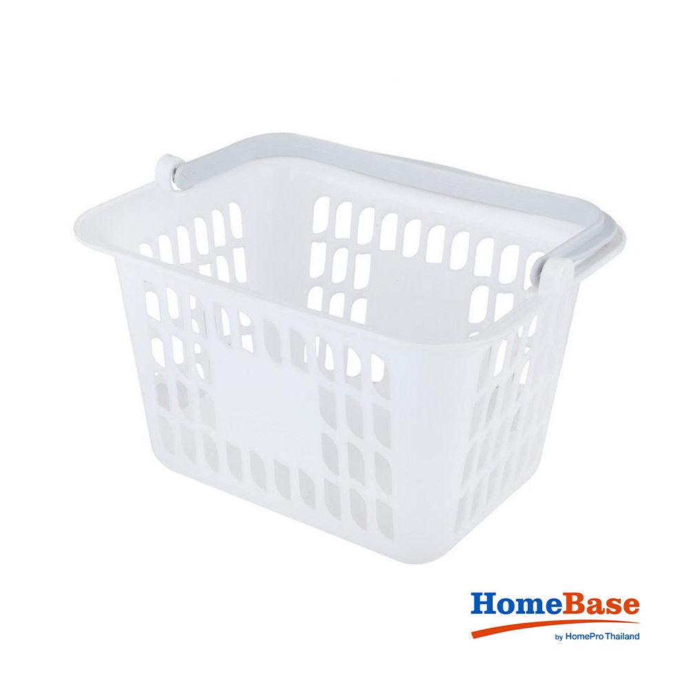 Homebase JCJ Giỏ đựng đồ nhỏ bằng nhựa có tay cầm 4117 Thái Lan W21.3xD17xH14 Cm màu trắng