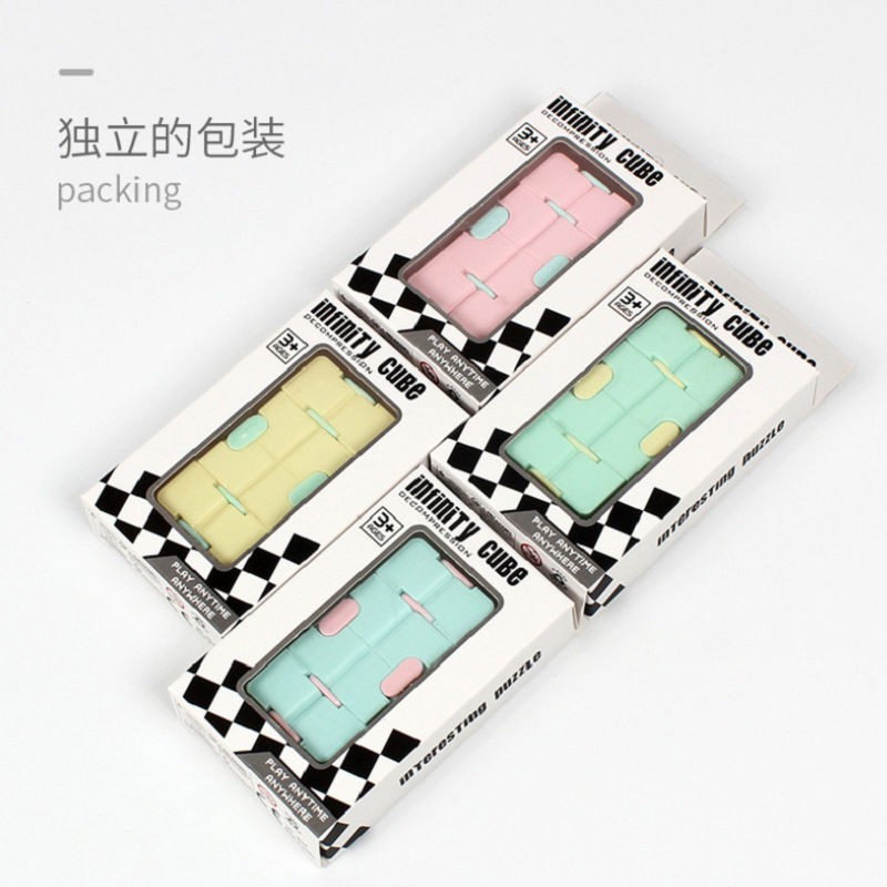 Infinite Rubik s Cube Fingertip Decompression Artifact Macaron Đồ chơi trẻ em Phát triển trí thông minh và nhiều loạ