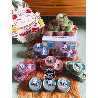Pate lon Nekko Gold lon 85gr