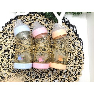 bình sữa PPSU babu nhật bản  cong 260ml/180ml (tặng kèm một núm ti )
