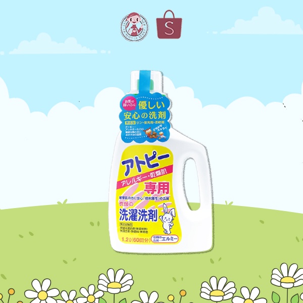 Nước giặt quần áo Elmie giúp làm mềm vải và an toàn cho da nhạy cảm chai 1200ml