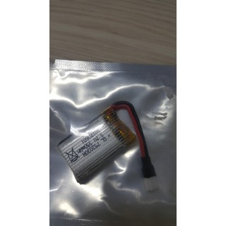 pin máy bay 3.7v 450mah