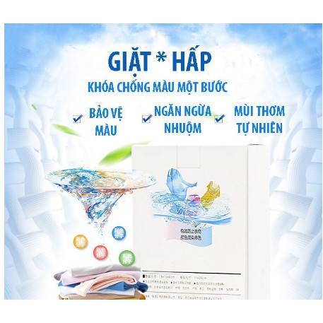 Giấy chống phai màu quần áo khi giặt, hộp 24 miếng