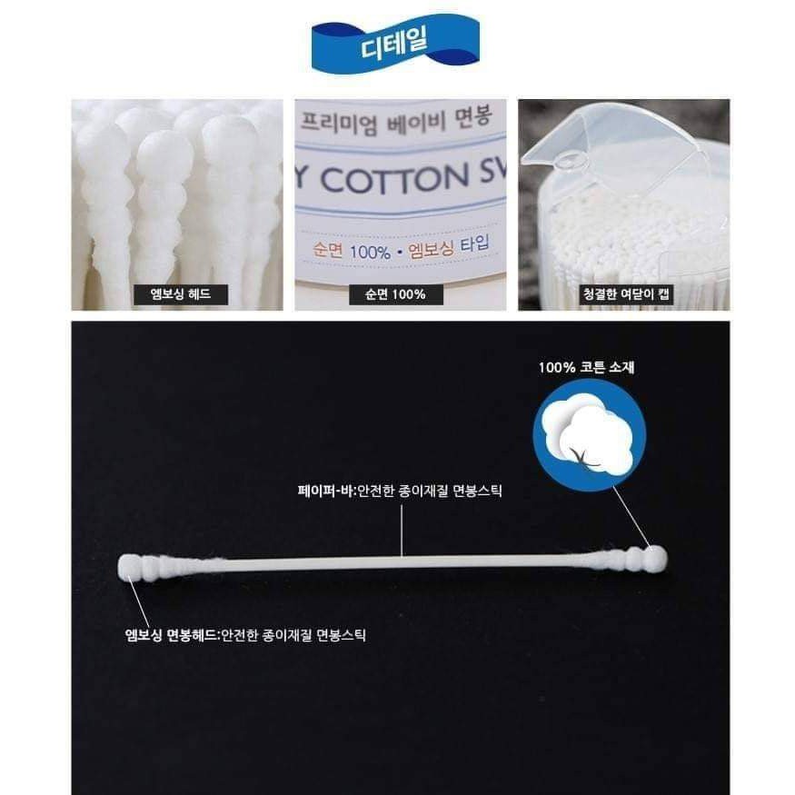 Tăm bông sơ sinh Mother Is  vệ sinh dễ dàng cho bé