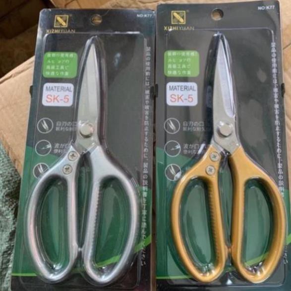 Kéo đa năng sk5 Nhật Bản