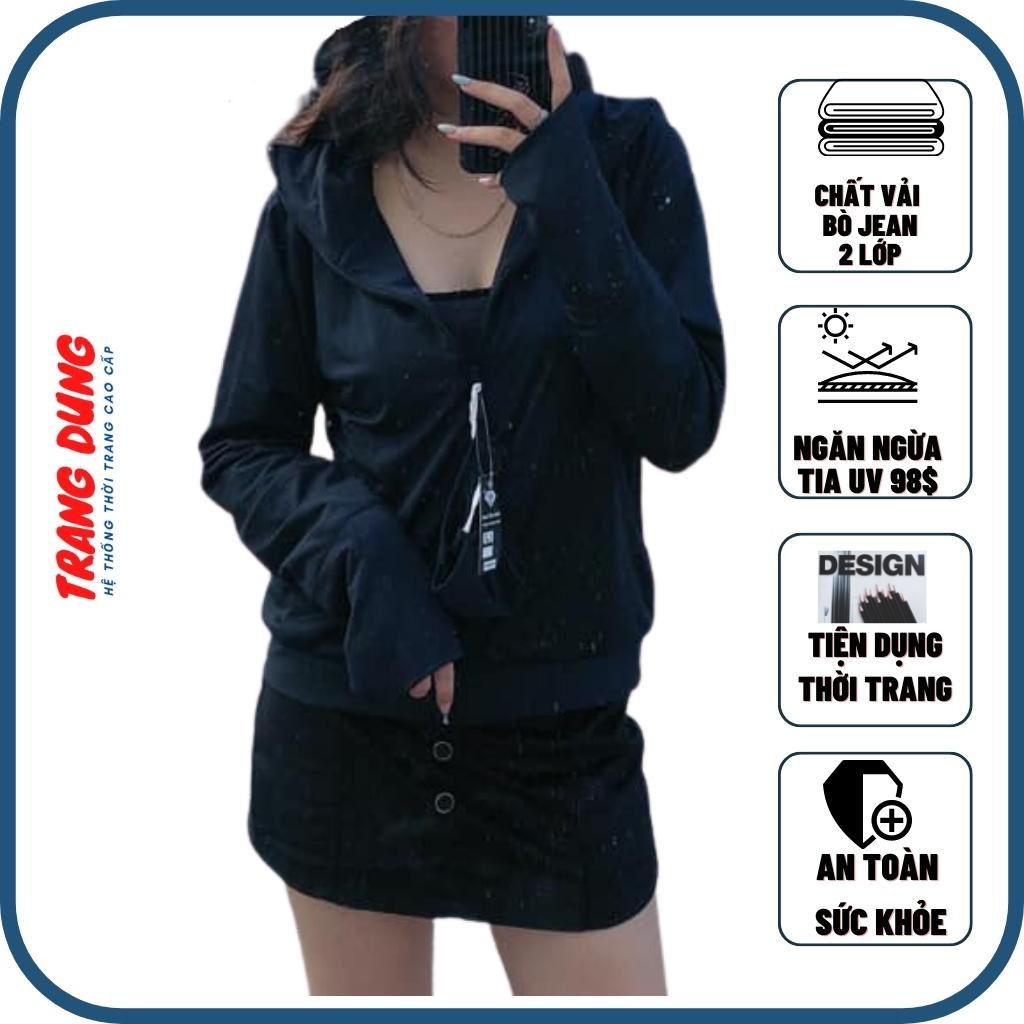 Áo khoác chống nắng vải bò jean 2 lớp cao cấp, lớp trong vải lanh nhung mềm mại, thấm hút mồ hôi.-Tặng Khẩu trang cotton