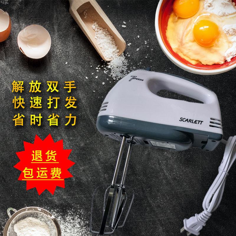 ❁✠New handheld high-power whisk, electric household egg beater, cream and flour mixer Mini Whip