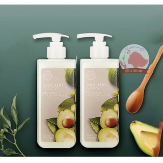 SỮA DƯỠNG THỂ CẤP ẨM TRÁI BƠ THE FACE SHOP AVOCADO BODY LOTION