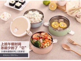 HỘP CƠM GIỮ NHIỆT LÚA MẠCH 4 TẦNG!!!!