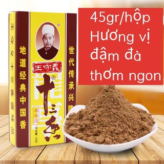 Gia Vị Thập Tam Hương [13 Gia vị trong 1] - Tẩm ướp nướng, xào, kho cực thơm