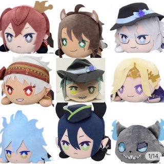 Gấu bông Nesoberi Twisted-Wonderland