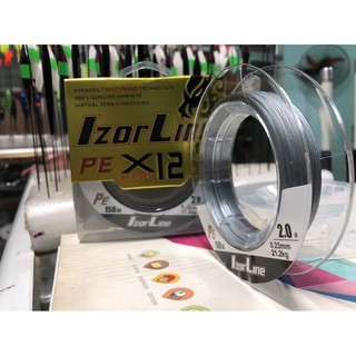 Dù săn hàng x12 izor line-150m