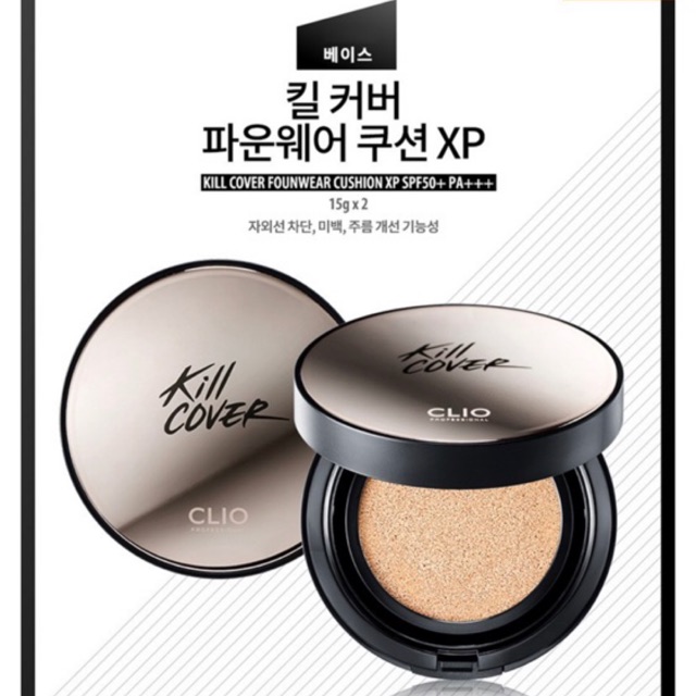 Phấn nước Clio kill cover foundwear cushion all new (kèm refill)