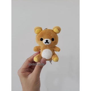 Gấu bông Rilakkuma size nhí (p1)