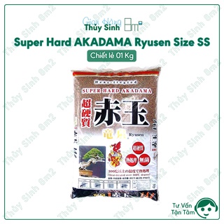 Đất nung super hard akadama ryusen size ss - phân nền thủy sinh - 8m2