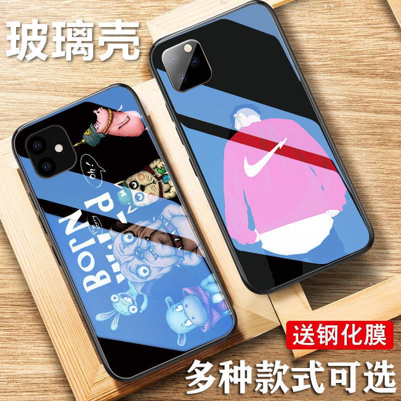 Điện thoại di động vỏ kính cứng trí thun ngắn tay | BigBuy360 - bigbuy360.vn