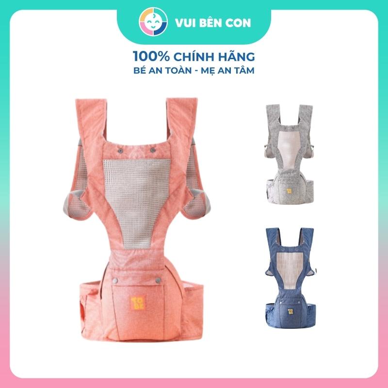 TOBÉ Địu Em Bé Đa Năng NAAVA PRO - An Toàn Tuyệt Đối - Chính Hãng