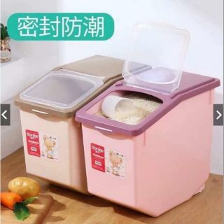 THÙNG GẠO NHẬT BẢN THÔNG MINH CÓ BÁNH XE LOẠI TO 15KG