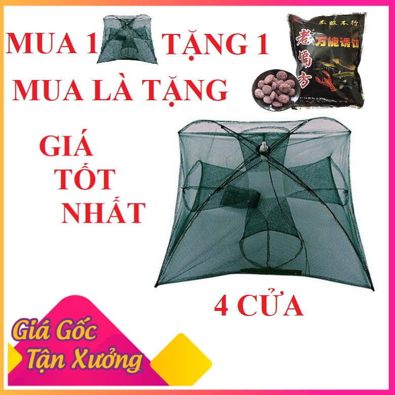 Lồng Ô Bát Quái Tặng Gói Mồi, Đủ Loại: 4 cửa - 6 cửa - 8 cửa - 12 cửa - 16 cửa [Tặng mồi]