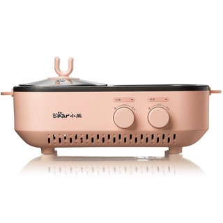 CHẢO ĐIỆN NƯỚNG LẨU MINI BEAR