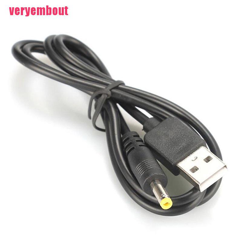 Dây Cáp Chuyển Đổi Đầu Usb Sang Cổng 2.5 3.5 4.0 5.5mm 5v Dc